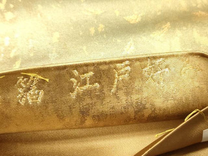 平和屋着物◎六通柄袋帯　横段舞花文　江戸好み　陶漆箔　金糸　引箔　正絹　逸品　DABI3773ya