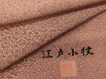 平和屋着物■江戸小紋　作家物　寄せ小紋柄　正絹　逸品　DABI3778ya