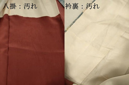 平和屋着物■上質な小紋　地紙花文　正絹　逸品　DABI3799ya