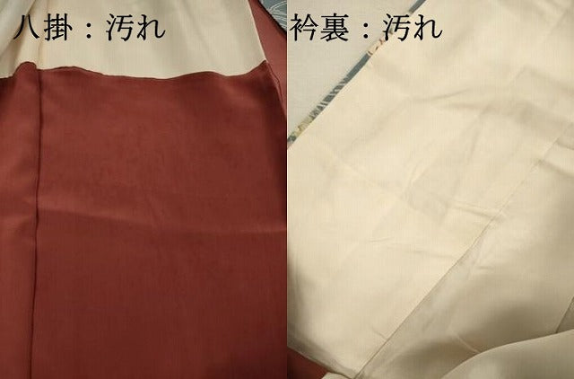 平和屋着物■上質な小紋　地紙花文　正絹　逸品　DABI3799ya