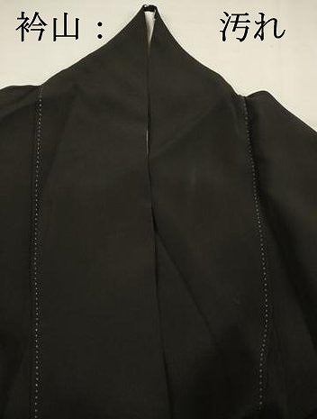 平和屋着物■豪華黒留袖　駒刺繍　檜扇花鼓文　宝尽くし　金彩　正絹　逸品　DABI3802ya