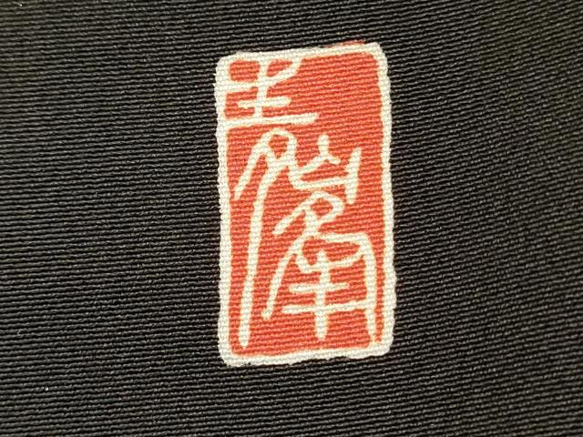 平和屋着物■豪華黒留袖　作家文　御所車人物飛鶴花文　松竹梅　金彩　正絹　逸品　DABI3804ya