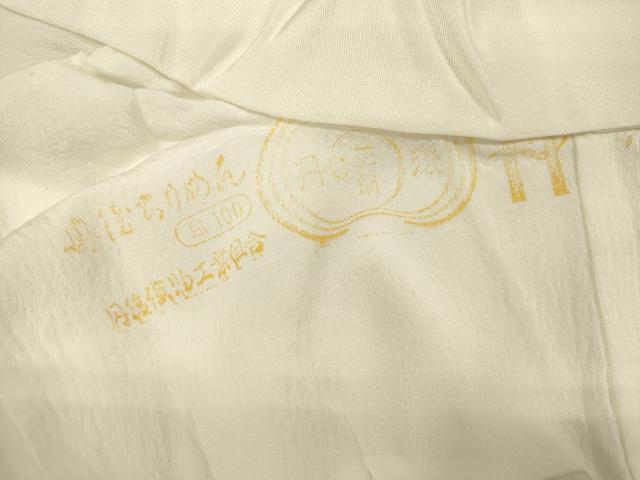 平和屋着物■長襦袢　無双仕立て　花毬地紋　正絹　逸品　DABI3805ya