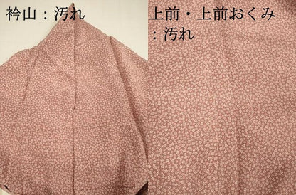 平和屋着物■江戸小紋　作家物　小花尽くし文　正絹　逸品　DABI3811ya