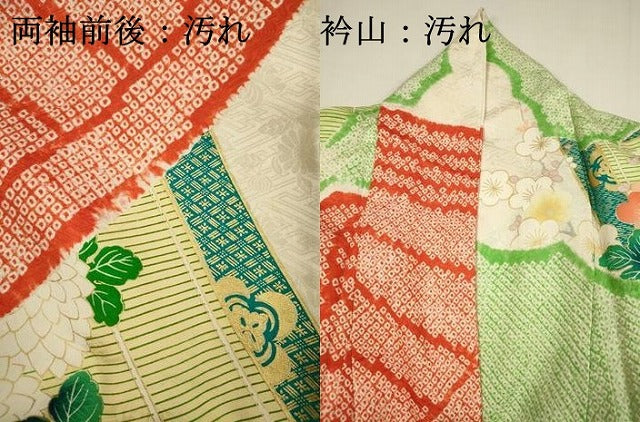 平和屋着物■豪華振袖　駒刺繍　絞り　扇面絵巻花文　乱菊　金彩　正絹　逸品　DABI3816ya