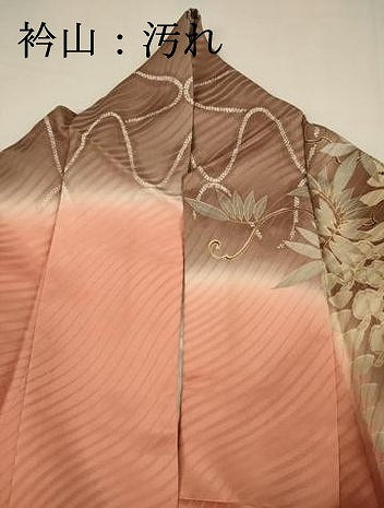 平和屋着物■豪華振袖　駒刺繍　舞蝶雪輪花文　枝垂れ藤　暈し染め　金彩　正絹　逸品　DABI3817ya