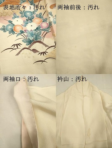 平和屋着物■訪問着　刺繍　風景花松文　金彩　正絹　逸品　DABI3823ya
