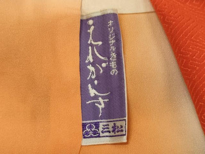 平和屋着物●豪華振袖　草花文　牡丹　金彩　正絹　逸品　DABI3824ya