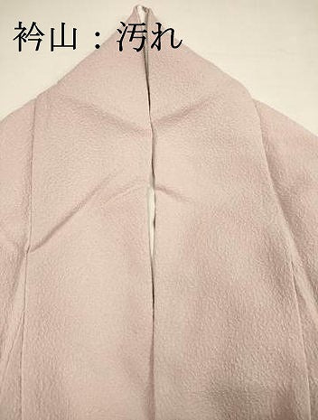 平和屋着物■上質な色無地　霞地紋　薄桜色　正絹　逸品　DABI3828ya