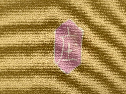 平和屋着物■訪問着　友禅　作家物　地紙花文　正絹　逸品　DABI3829ya