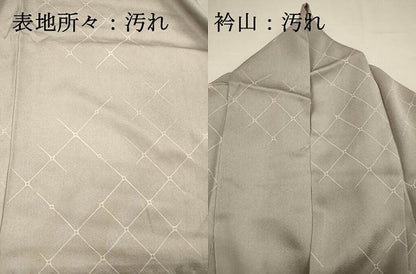 平和屋着物■上質な小紋　網目文　正絹　逸品　DABI3831ya