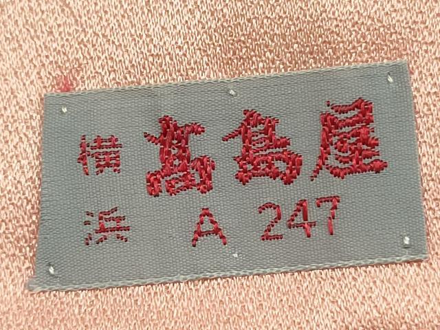平和屋着物■豪華振袖　駒刺繍　絞り　花車文　枝梅　金彩　高島屋扱い　正絹　逸品　DABI3836ya