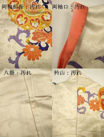 平和屋着物■豪華振袖　駒刺繍　絵皿花唐草文　金彩　正絹　逸品　DABI3838ya
