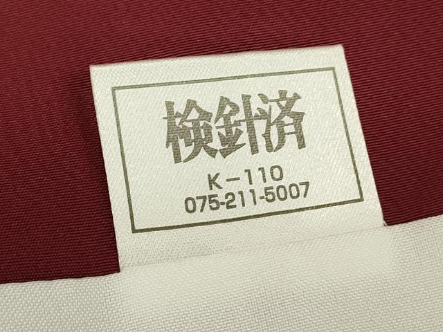 平和屋着物■江戸小紋　変わり格子　正絹　逸品　DABI3847ya