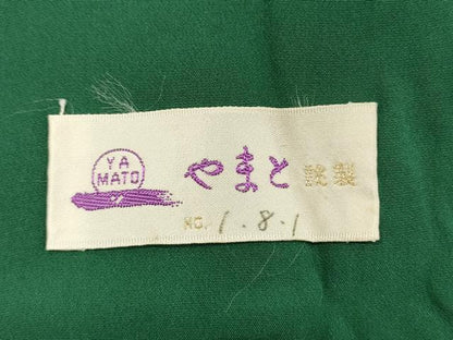 平和屋着物■上質な色無地　霞地紋　千歳緑色　やまと誂製　正絹　逸品　DABI3864ya