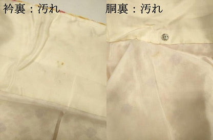 平和屋着物■上質な小紋　総絞り　舞花文　正絹　逸品　DABI3868ya