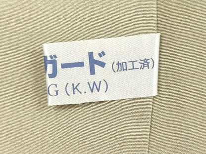 平和屋着物■訪問着　御所車花松文　金彩　正絹　逸品　DABI3874ya