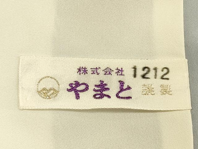 平和屋着物■訪問着　草花文　暈し染め　やまと誂製　正絹　逸品　DABI3905ya