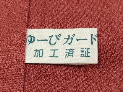 平和屋着物■訪問着　刺繍　草花文　暈し染め　金銀糸　正絹　逸品　DABI3910ya