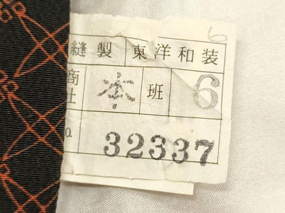 平和屋着物■小紋　七宝繋ぎ　黒地　洗える着物　DABI3922ya