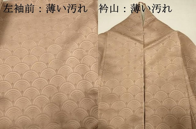平和屋着物■色留訪問着　花籠地紋　青海波　柴染色　正絹　逸品　DABI3923ya