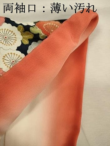 平和屋着物■上質な小紋　花尽くし　黒地　金彩　正絹　逸品　DABI3924ya