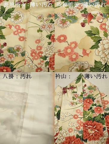 平和屋着物■上質な小紋　花鳥文　牡丹　正絹　逸品　DABI3929ya