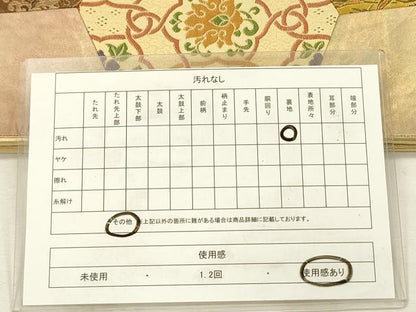 平和屋着物◎六通柄袋帯　切嵌更紗花文　金糸　正絹　逸品　DABI3949ya