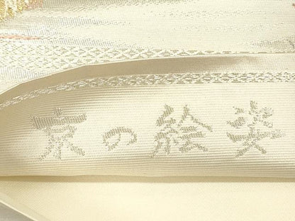 平和屋着物◎六通柄袋帯　唐織　京の絵姿　金銀糸　正絹　逸品　DABI3950ya