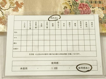 平和屋着物◎太鼓柄袋帯　唐織　王朝巻絵　金糸　正絹　逸品　DABI3959ya