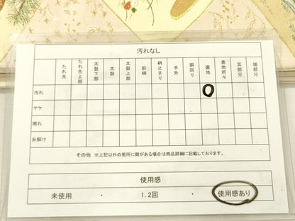 平和屋着物◎六通柄袋帯　地紙人物風景文　金糸　正絹　逸品　DABI3961ya