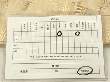 平和屋着物◎六通柄袋帯　人物風景文　山車　金銀糸　正絹　逸品　DABI3963ya
