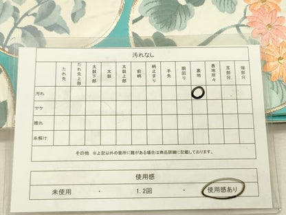 平和屋着物◎六通柄袋帯　唐織　花丸文　金糸　正絹　逸品　DABI3973ya