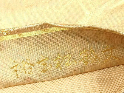 平和屋着物◎六通柄袋帯　裕宝松鶴文　織成　金銀糸　正絹　逸品　DABI3977ya