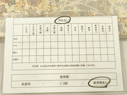 平和屋着物◎六通柄袋帯　舞蝶花丸文　金銀糸　正絹　逸品　DABI3978ya