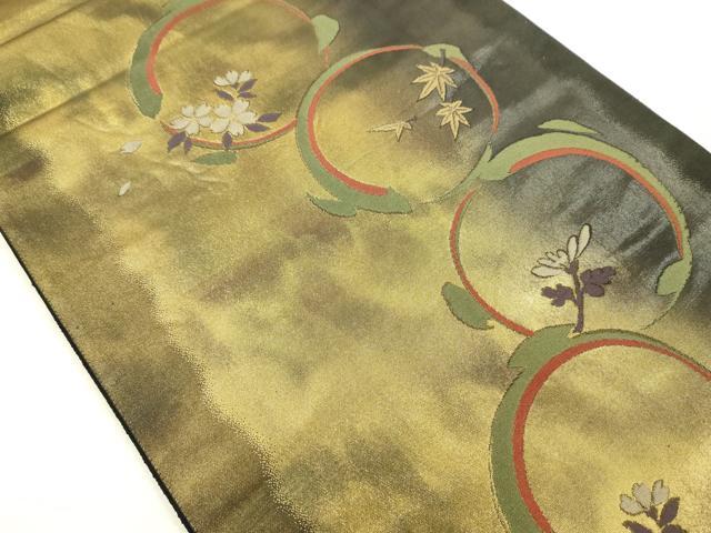 平和屋着物◎六通柄袋帯　花丸文　黒地　金糸　引箔　正絹　逸品　DABI3979ya