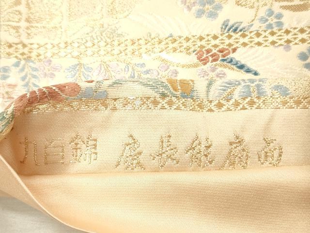 平和屋着物◎六通柄袋帯　唐織　慶長能扇面　九百錦　金銀糸　正絹　逸品　DABI3982ya