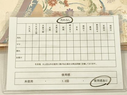 平和屋着物◎六通柄袋帯　唐織　慶長能扇面　九百錦　金銀糸　正絹　逸品　DABI3982ya