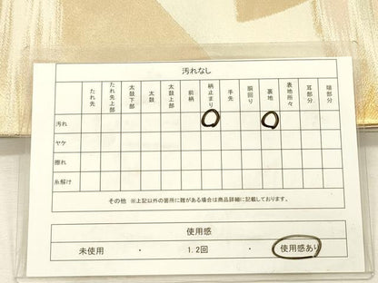 平和屋着物◎六通柄袋帯　重ね山文　金糸　正絹　逸品　DABI3989ya