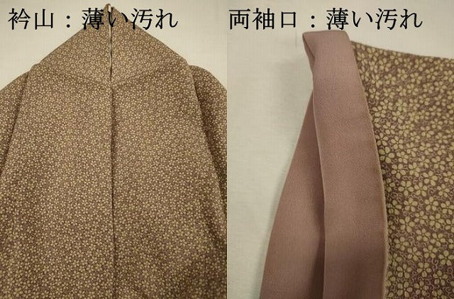平和屋着物■江戸小紋　花唐草文　正絹　逸品　DABI3997ya