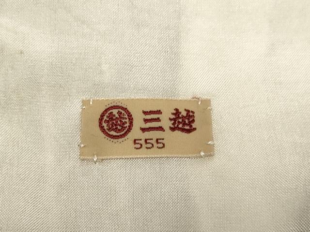 平和屋着物▽上質な小紋　単衣　縞　三越扱い　正絹　逸品　DABI4010du