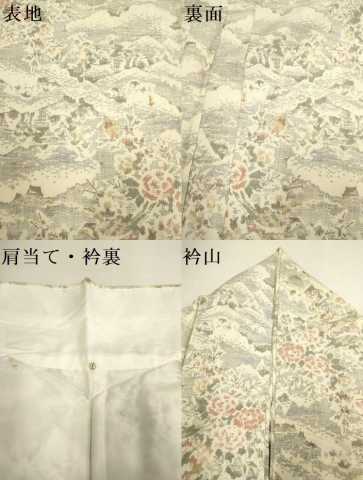 平和屋着物▽上質な紬　単衣　花鳥文　正絹　逸品　DABI4011du