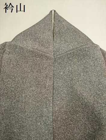 平和屋着物▽上質な小紋　単衣　霞文　暈し染め　正絹　逸品　DABI4016du