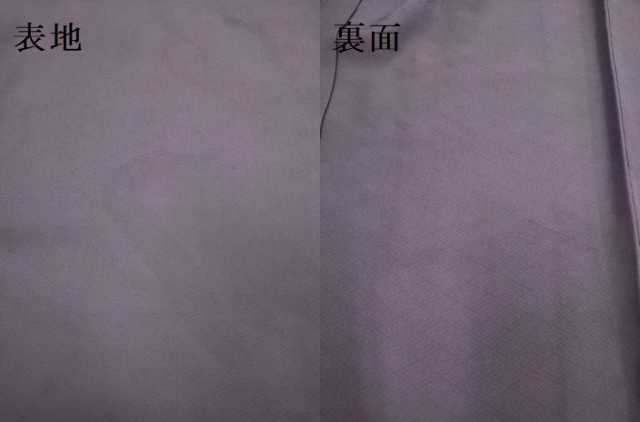平和屋着物▽上質な色無地　単衣　菱地紋　葡萄鼠色　正絹　逸品　DABI4019du
