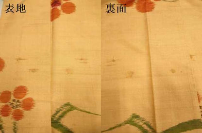 平和屋着物▽上質な紬　単衣　枝梅文　正絹　逸品　DABI4032du