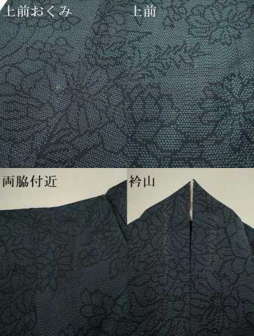 平和屋着物▽本塩沢　単衣　草花文　正絹　逸品　DABI4034du