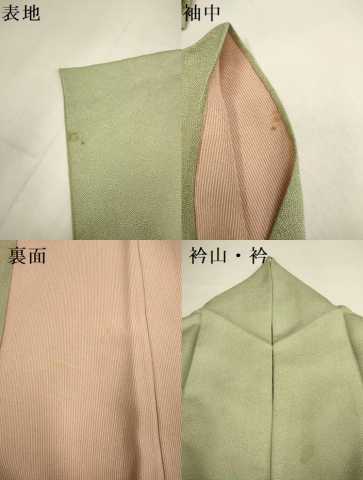 平和屋着物▽江戸小紋　単衣　鮫小紋柄　両面染め　正絹　逸品　DABI4039du