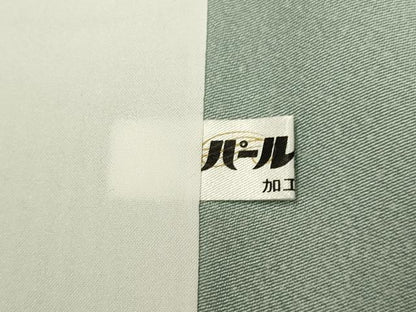 平和屋着物▽訪問着　単衣　友禅　枝花文　暈し染め　正絹　逸品　DABI4042du