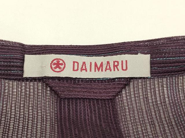 平和屋着物▽道行コート　スリーシーズン　春夏秋　塵除け　草葉間道　大丸扱い　正絹　逸品　DABI4057du