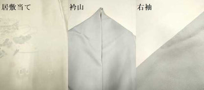 平和屋着物▽訪問着　単衣　貝桶吉祥花鳥文　暈し染め　金彩　正絹　逸品　DABI4063du